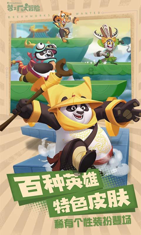 1月29日厦门象屿发布公告,其股东增持1314.55万股