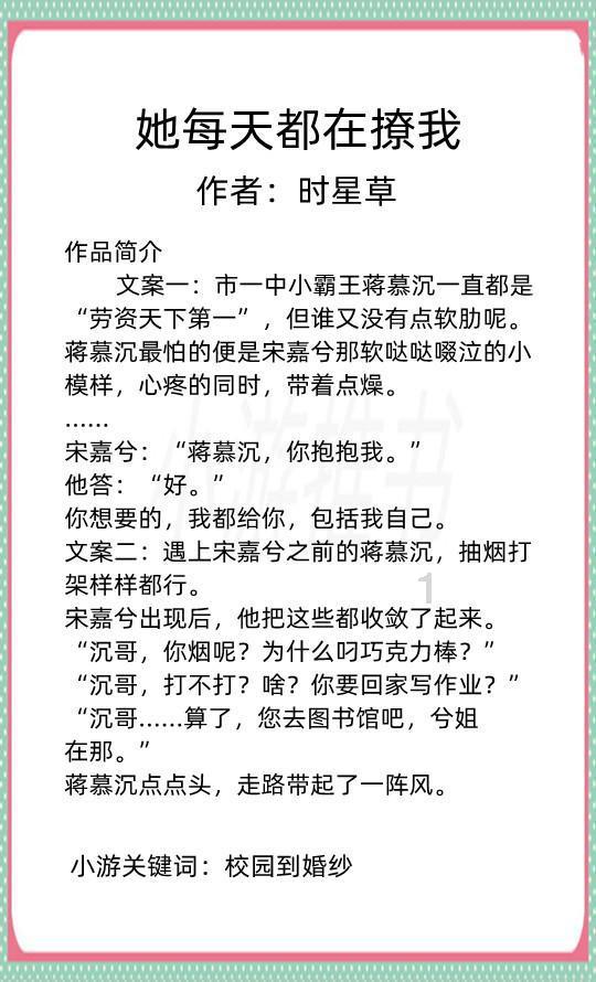 南京“水果年货”甜蜜热销，车厘子、草莓降价明显